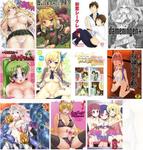 10412950 C81   pack 12 [C81] Pack list ( All packs + preview images included)   ( Updated 5 22 2012 / 51th pack added)