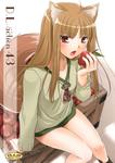 16986178 00 [Digital Lover (なかじまゆか)] D.L. action 37 88 (Japanese) (Updated   8/30/2014)