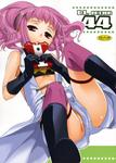 16986183 001 5 [Digital Lover (なかじまゆか)] D.L. action 37 88 (Japanese) (Updated   8/30/2014)