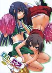 16986190 001 11 [Digital Lover (なかじまゆか)] D.L. action 37 88 (Japanese) (Updated   8/30/2014)