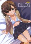 16986196 001 17 [Digital Lover (なかじまゆか)] D.L. action 37 88 (Japanese) (Updated   8/30/2014)