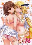 16986210 01 00 [Digital Lover (なかじまゆか)] D.L. action 37 88 (Japanese) (Updated   8/30/2014)