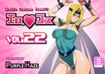 17026060 01 N (同人CG集)[PURPLE HAZE] Ero Cosplay Vol. 22 – [PURPLE HAZE] エロコスVol. 22 (Final Fantasy VI)(Full Version)
